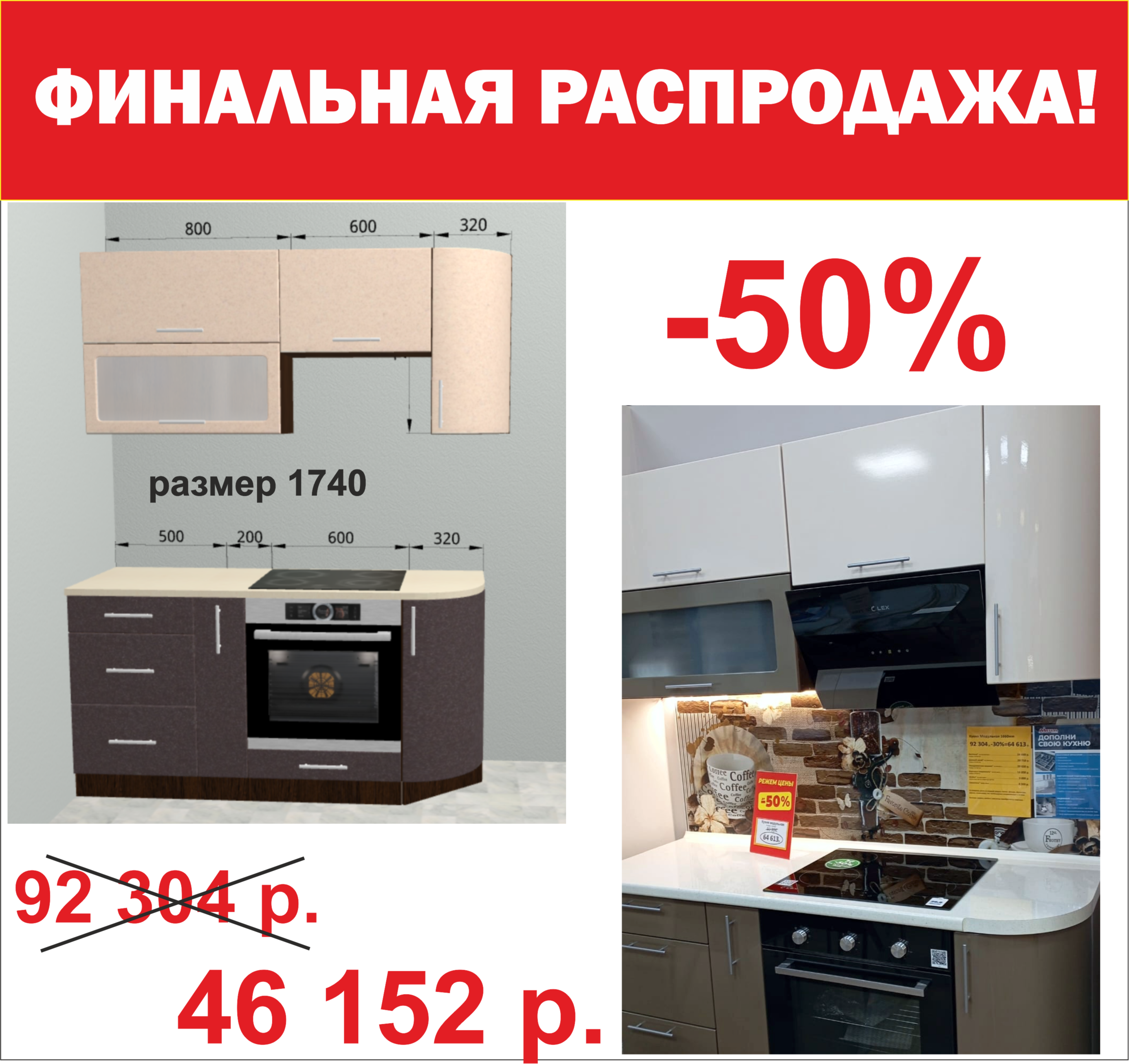 xiWO0S1xcEsP45pQ